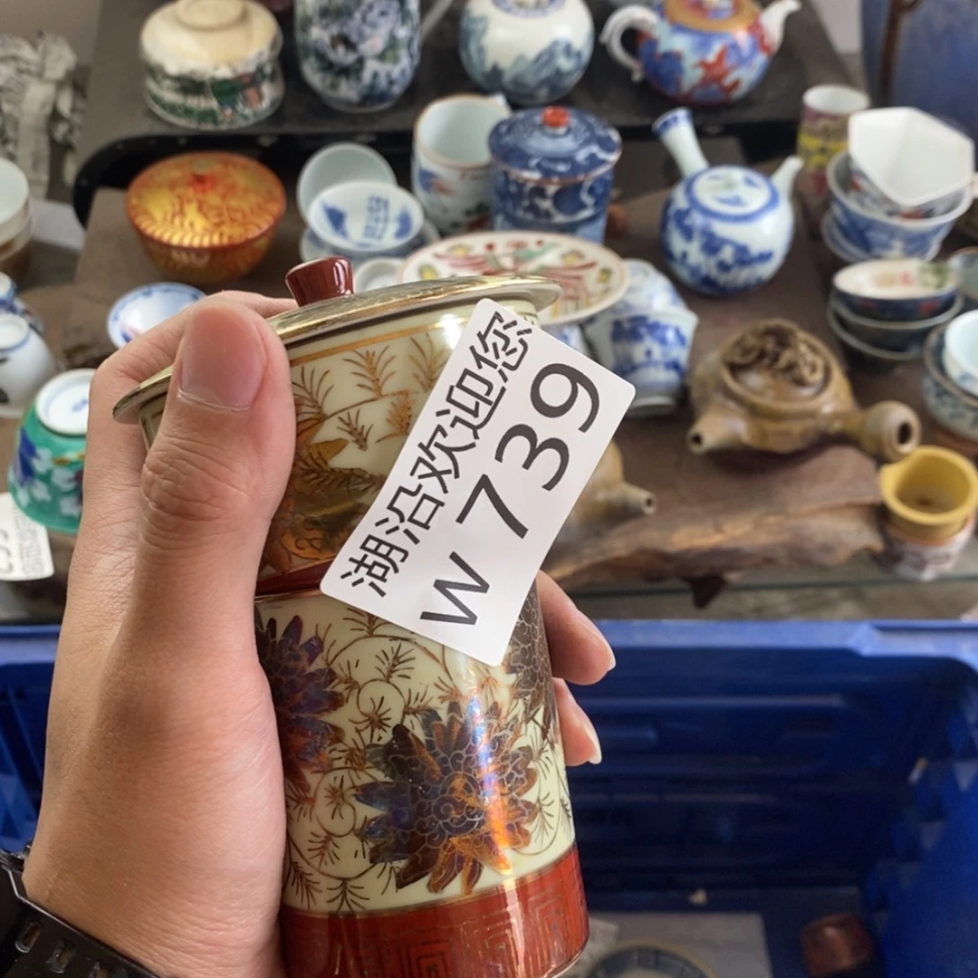 清***悠瓷器口，瓷器瓷器的时候