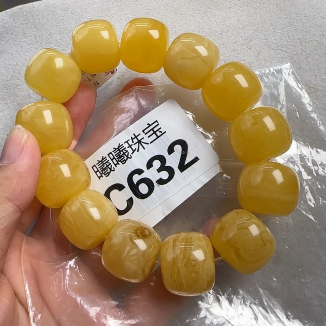 蜜蜡未镶嵌珠宝奇石19