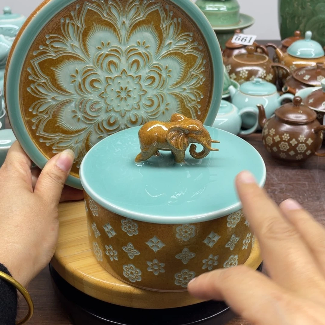 微瑕特价青瓷茶叶罐+壶承