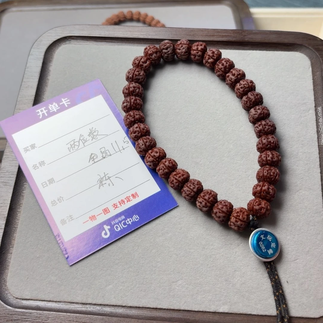 金刚菩提手串老树王11.5尺寸