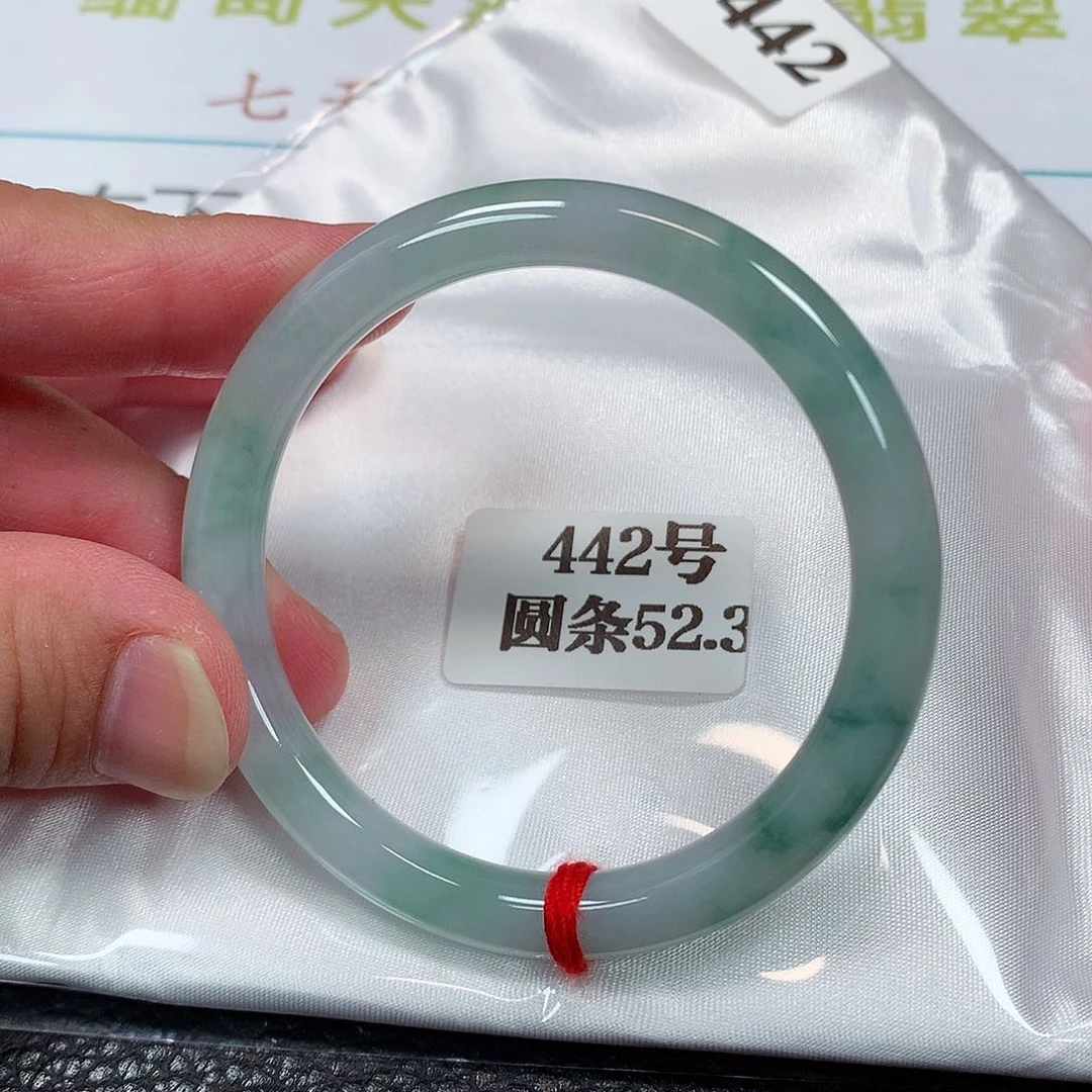 【闪购商品】未镶嵌手镯翡翠442号