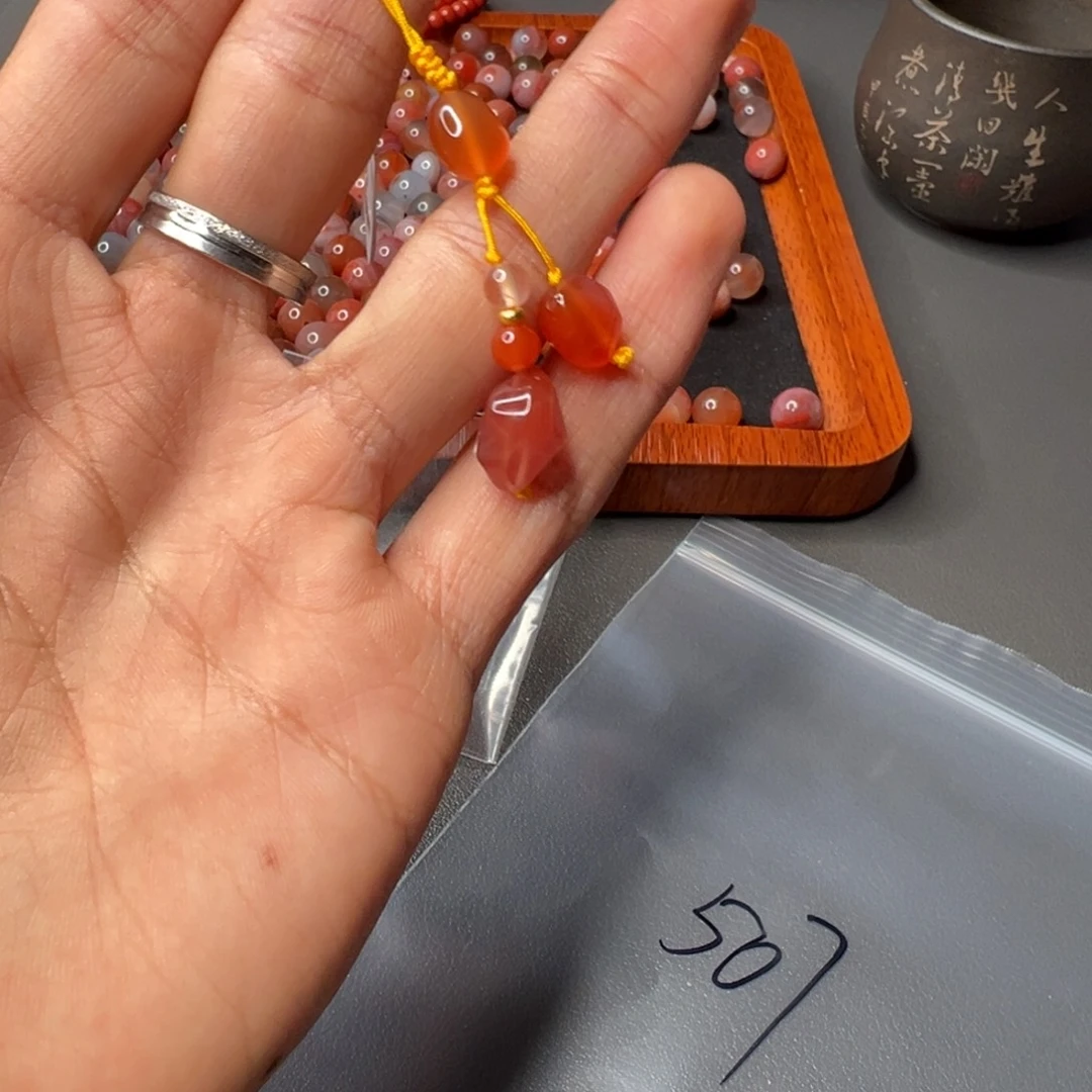 南红玛瑙未镶嵌507号南红
