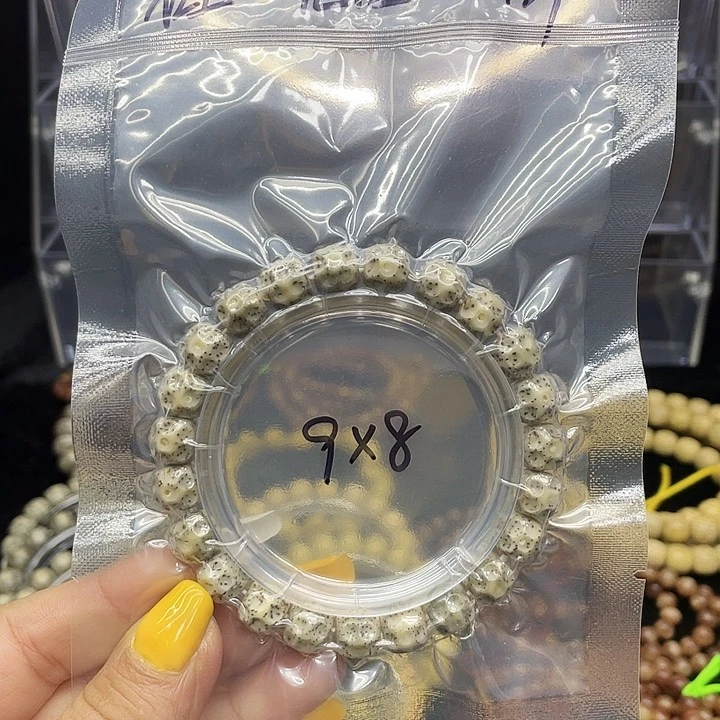 星月菩提吊坠阿**行无相98