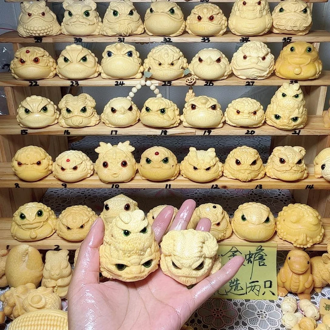 金蟾一对配套装油刷