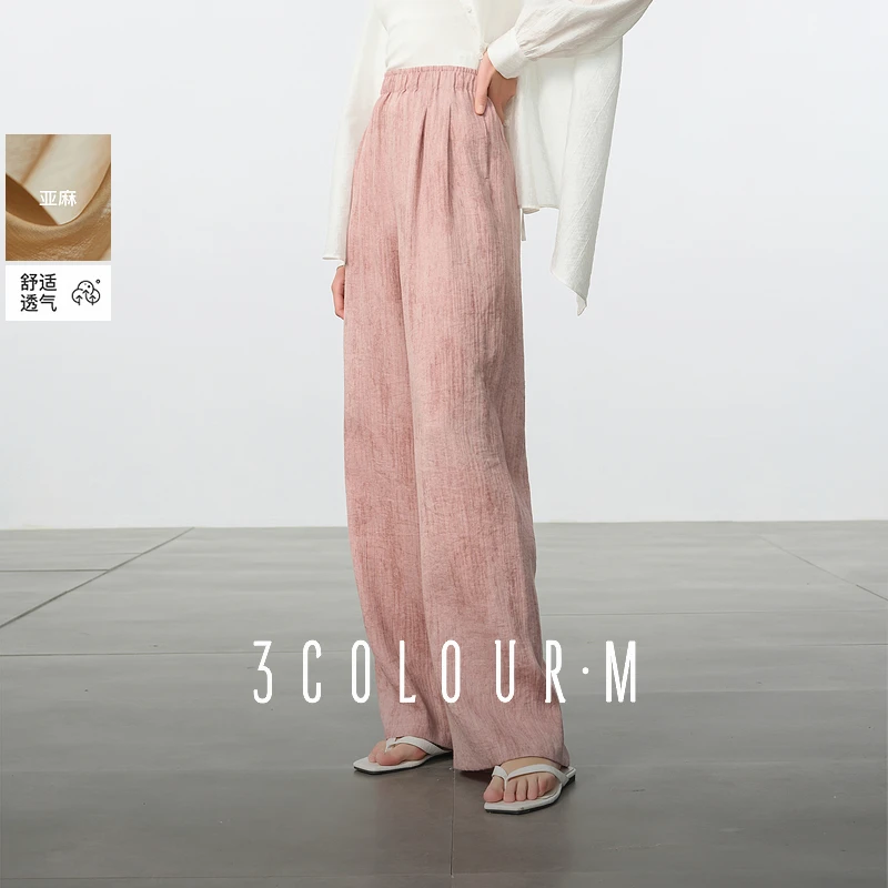 【亚麻禅意裤】三彩2025夏季新款休闲淡人风直筒阔腿长遛弯裤女M