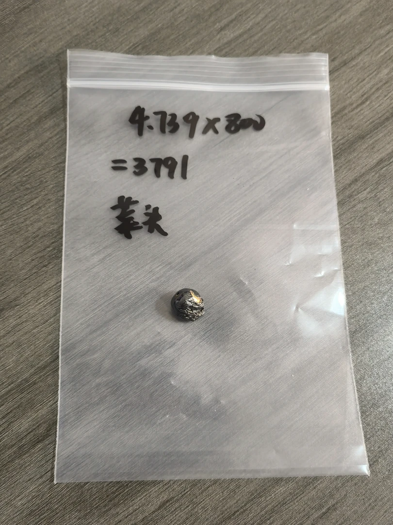 【万兽金饰】22k黄金配饰直播间专用链接
