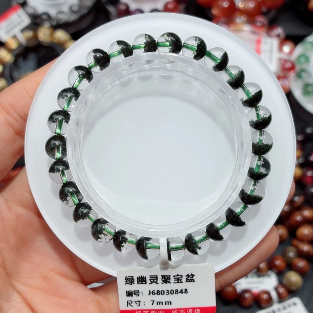 手链水晶未镶嵌绿幽灵聚宝盆7