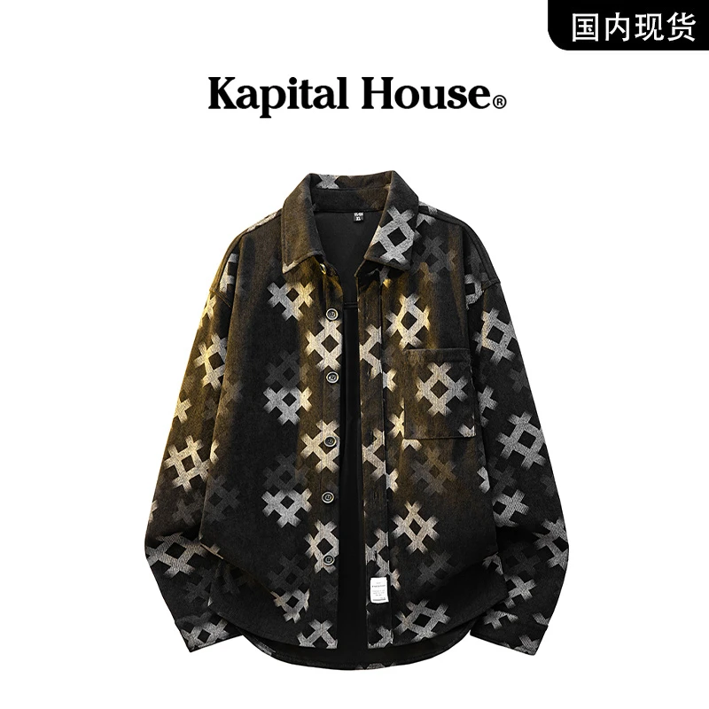 【品牌现货撤柜】kapital house 秋季美式潮牌九宫格印花衬衫外套男