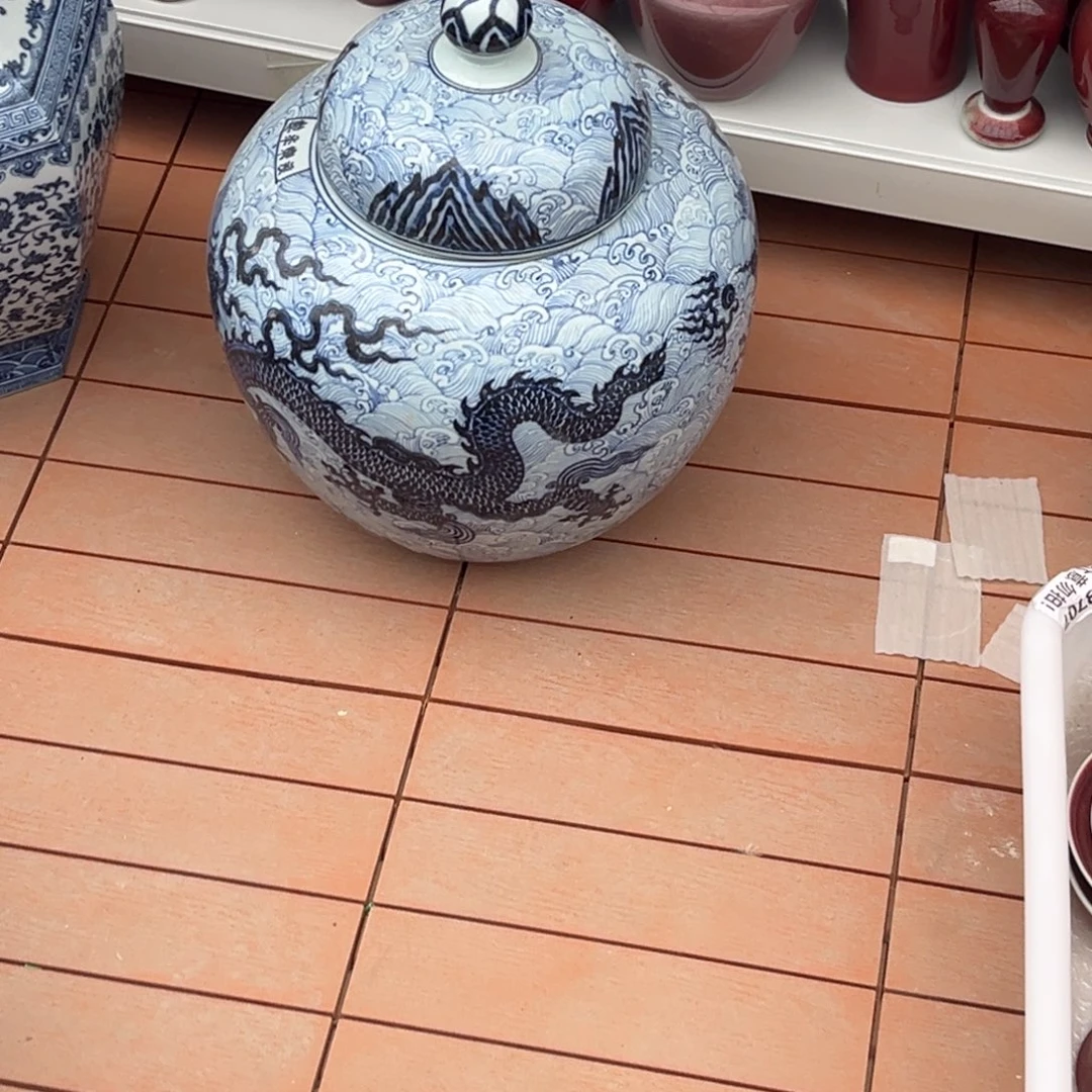 瓷片景德镇陶瓷艺术研究院