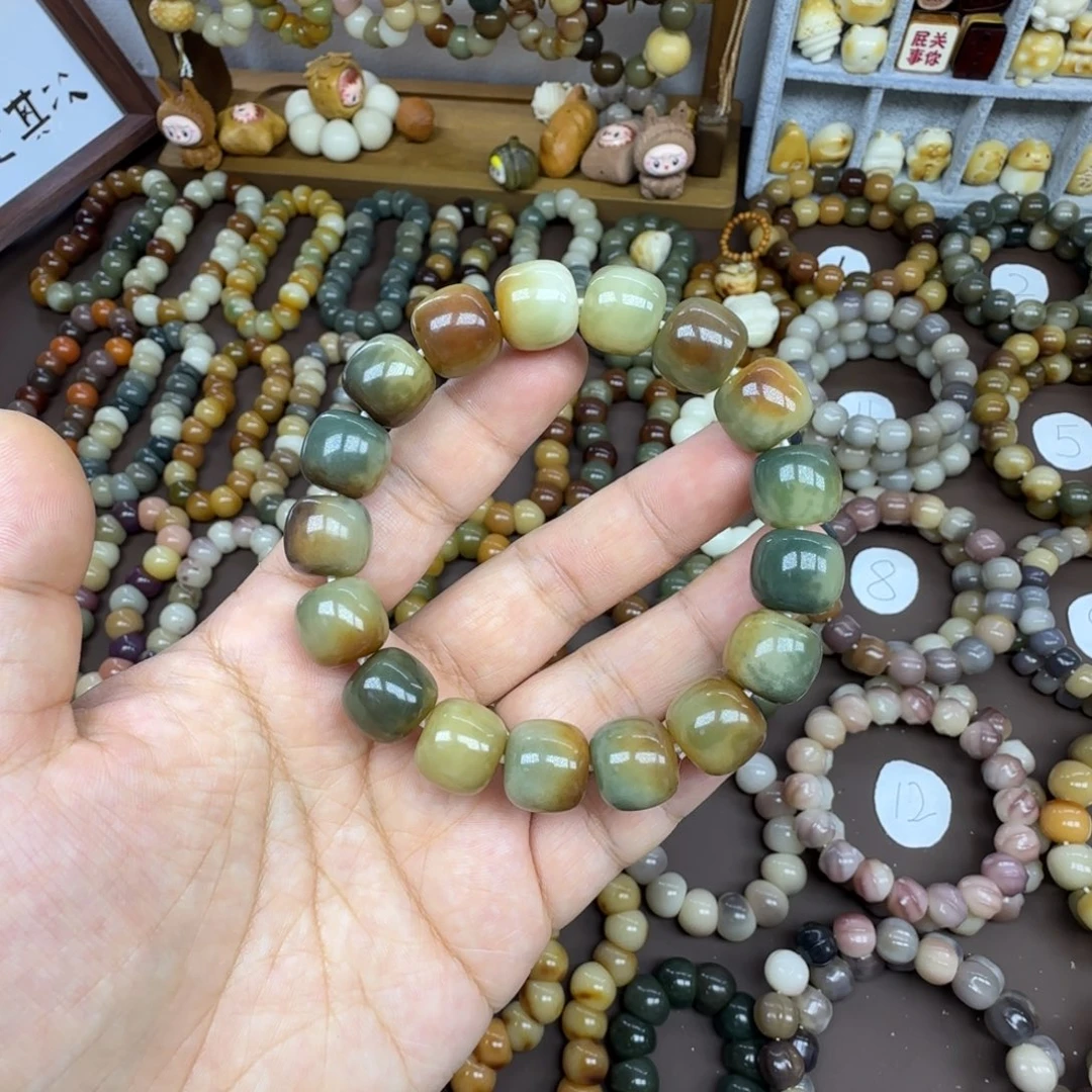 里***予吊坠菩提根/象牙果