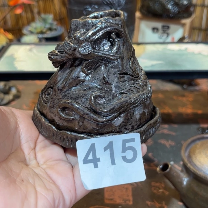 木村信弘柴烧保平