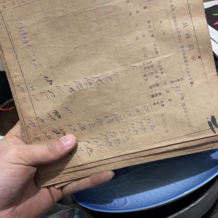 遵***馆陶瓷火爆热卖 火爆热卖