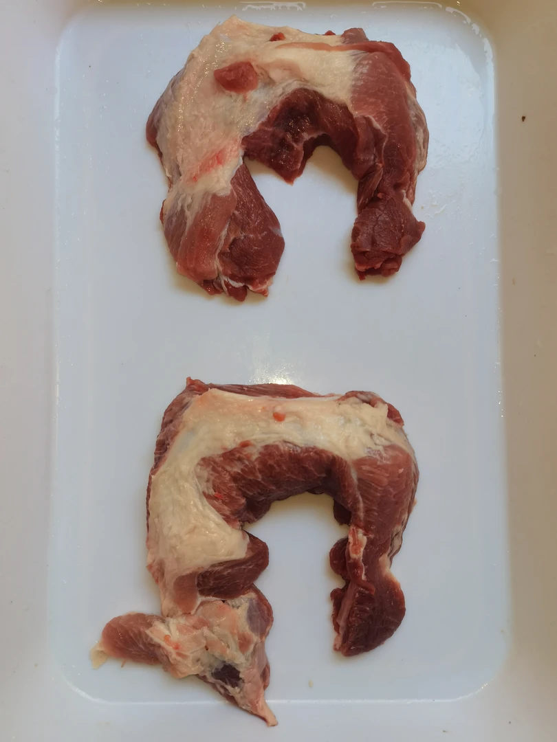 小时达配送 现剔猪月牙骨