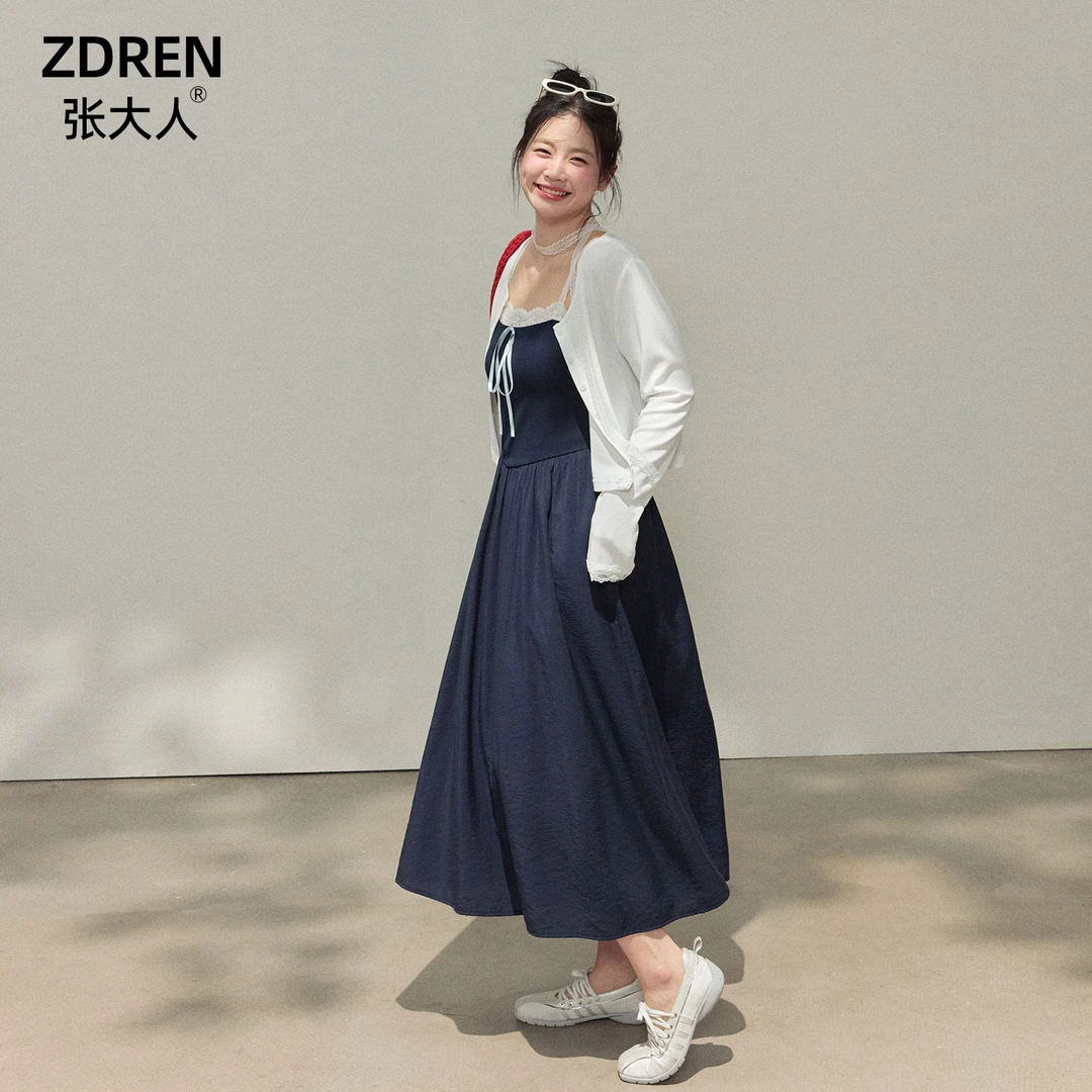 张大人【星河茶话】大码女装微胖妹妹法式蕾丝绑带收腰显瘦吊带裙