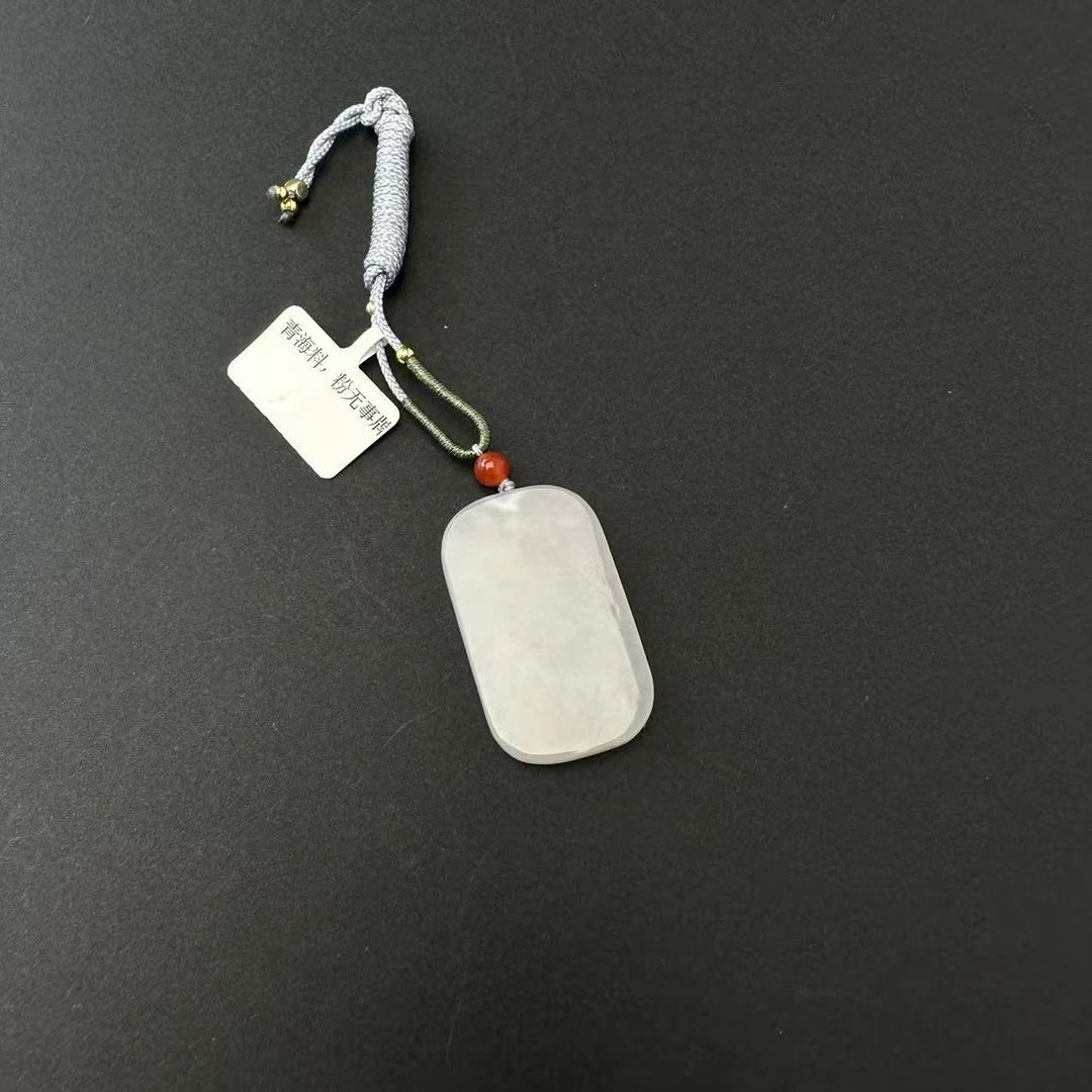 和田玉无事牌挂件A7837