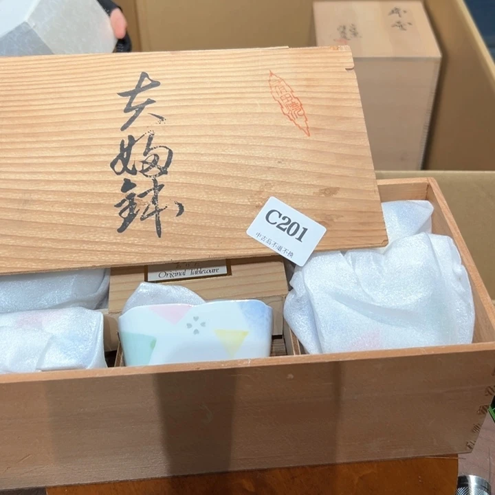 瓷器周边默认瑕疵1岁**好