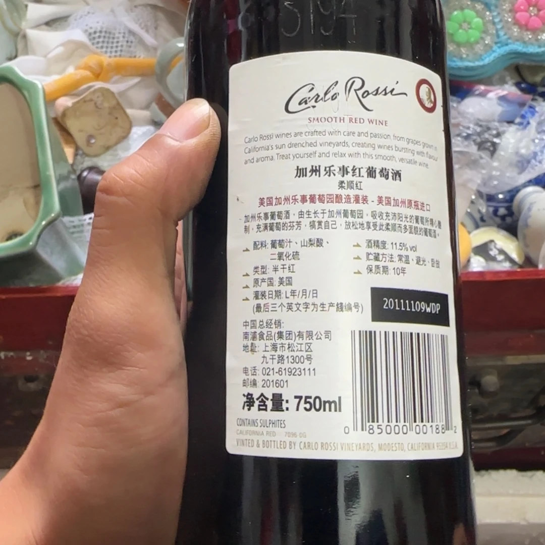 戏***生偏远地区不包邮的