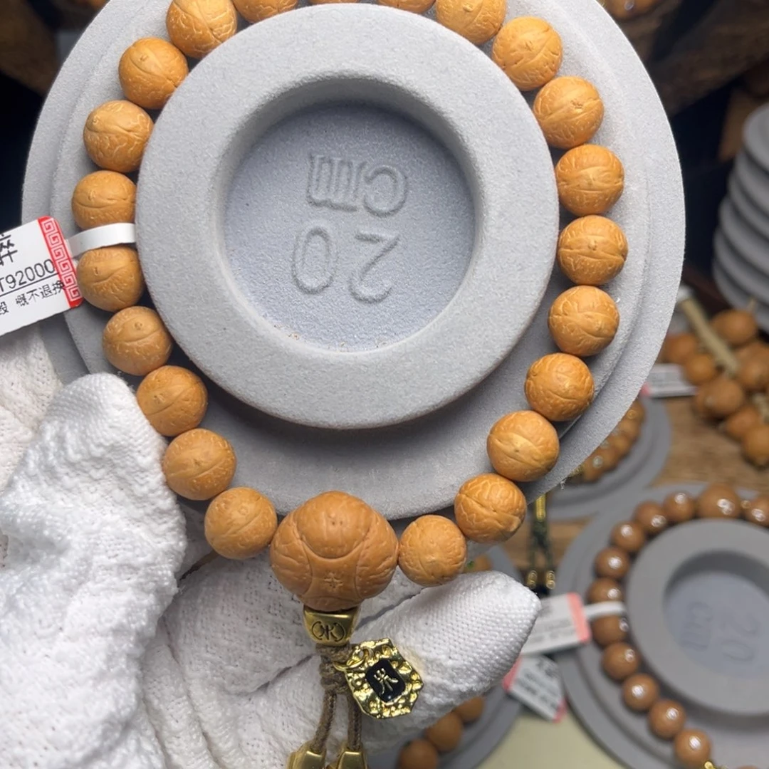 凤眼菩提吊坠菩提723