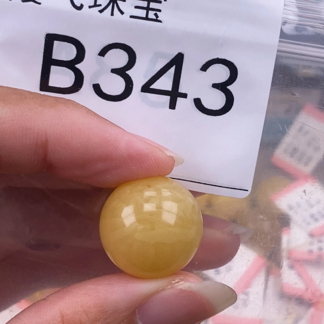 琥珀未镶嵌珠宝奇石18.3