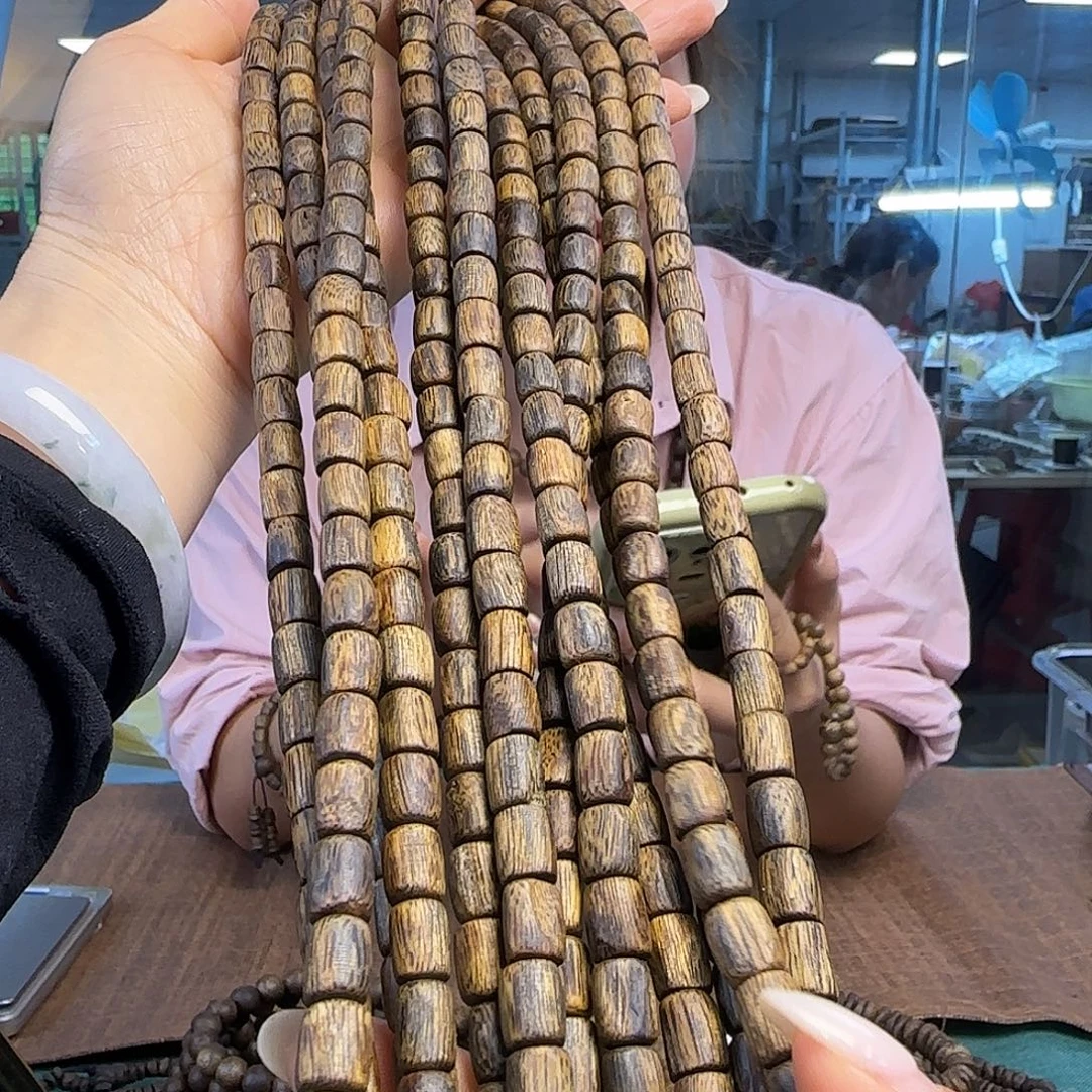 手串沉香多样性发货1条紫棋树枝油724沉浮