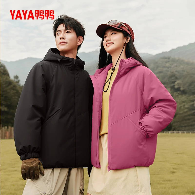 运动户外轻薄款羽绒服男女同款保暖羽绒服YE5B001017P