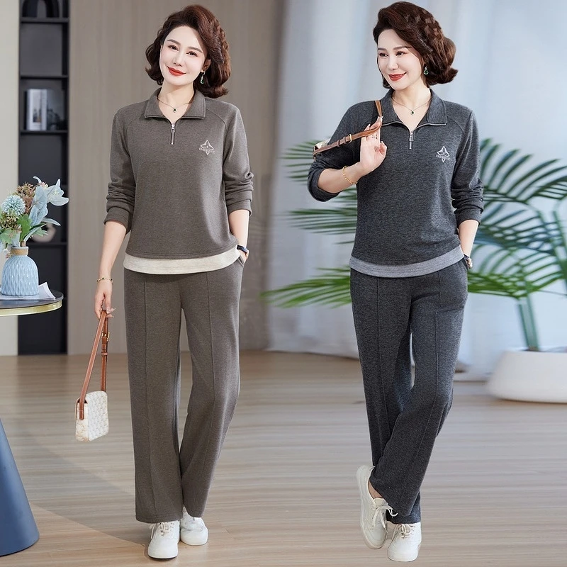 时尚妈妈装针织立领套装2025春季新款中老年女装运动休闲舒适女装