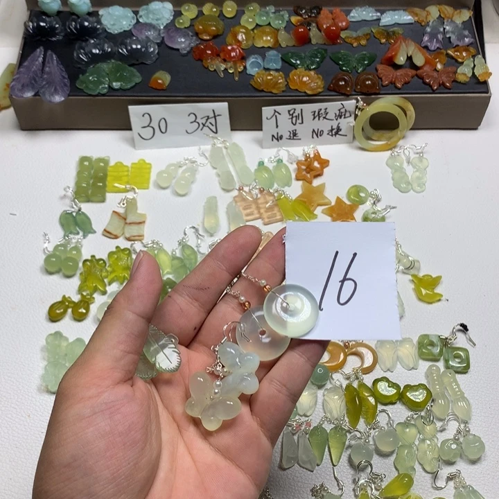 林****合金蛇纹石玉耳钉
