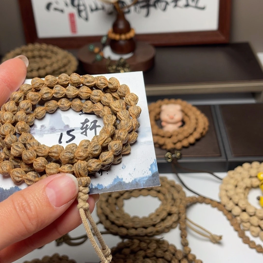 M****吊坠柏香籽/百香籽