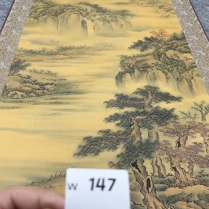 观***雪剪纸艺术剪纸工艺