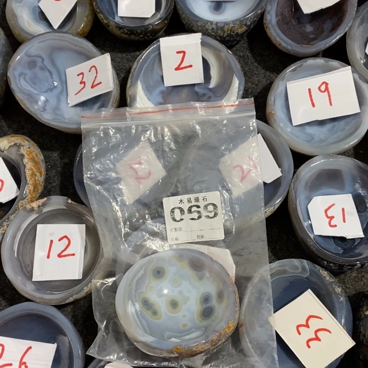 【闪购商品】水255856633