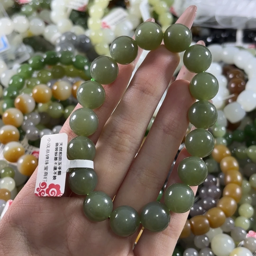 和田玉未镶嵌手链15