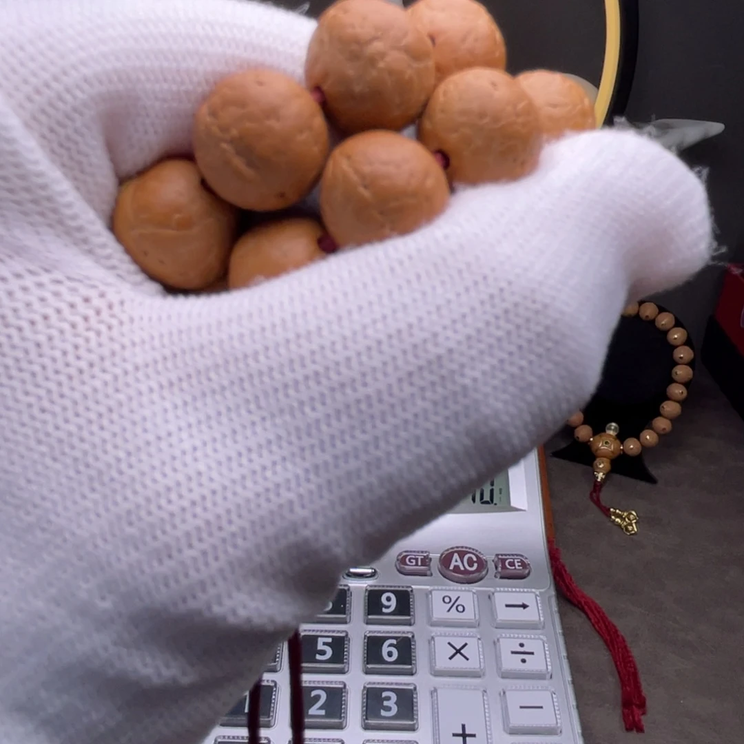凤眼菩提手串菩提716