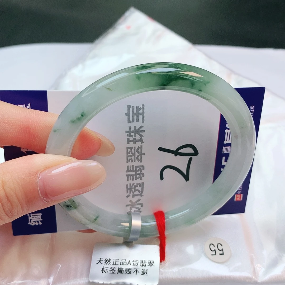 【闪购商品】翡翠手镯未镶嵌缅甸天然a货