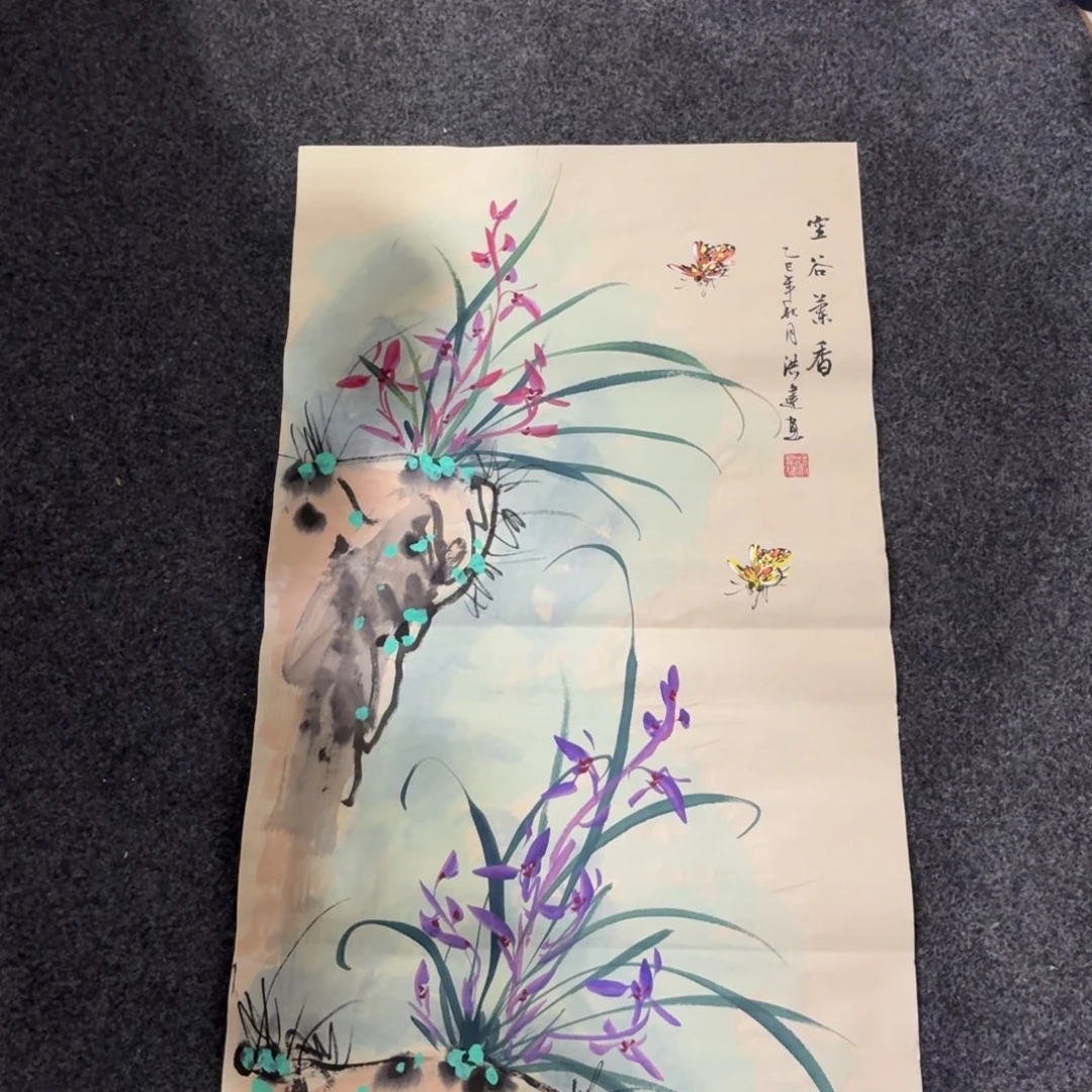 尚古里商贸 画心一张