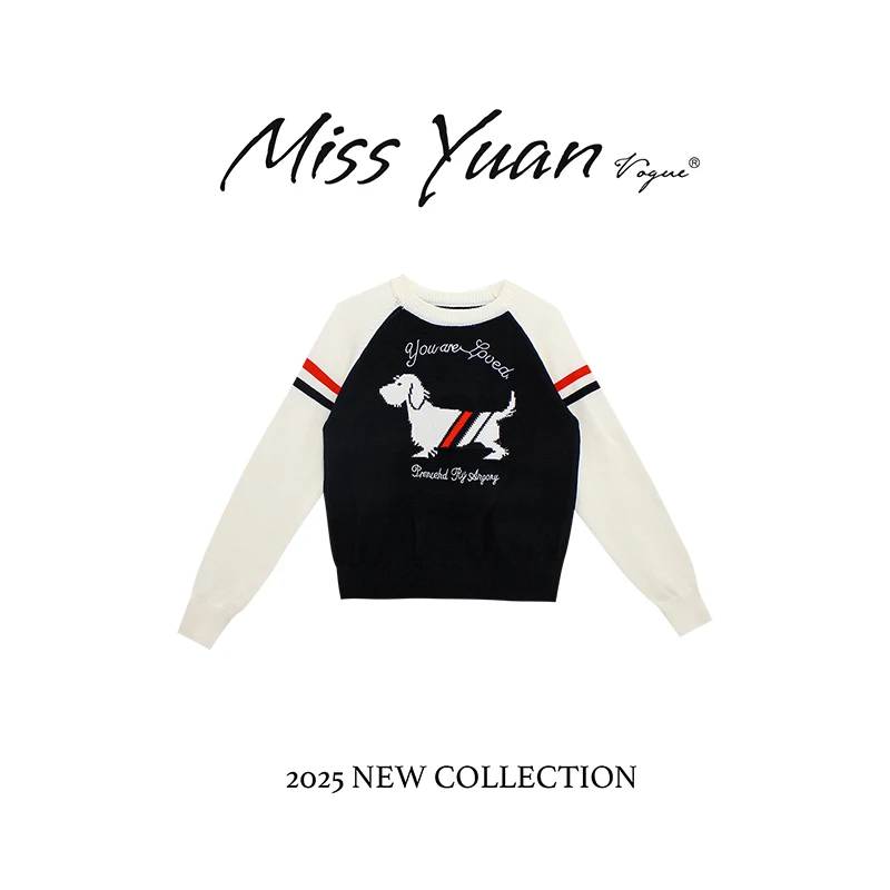 M.Y媛总 2025款秋季新款轻奢时尚潮流针织套头衫1LY127