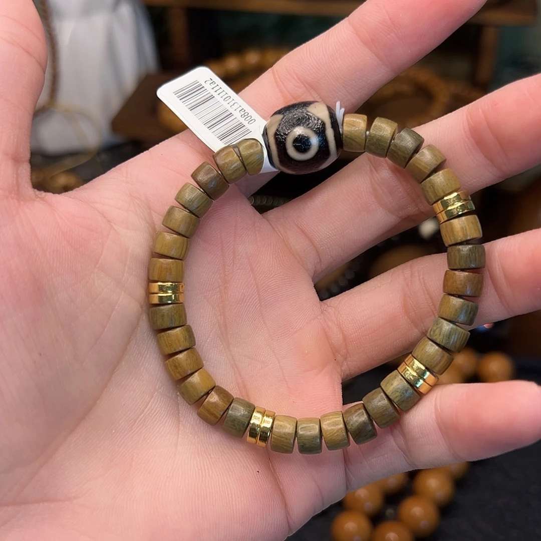 手串菩提根/象牙果