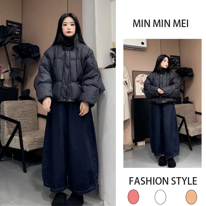 冬季大气穿搭一整套女装时尚设计感短款棉服外套宽松阔腿裤两件套