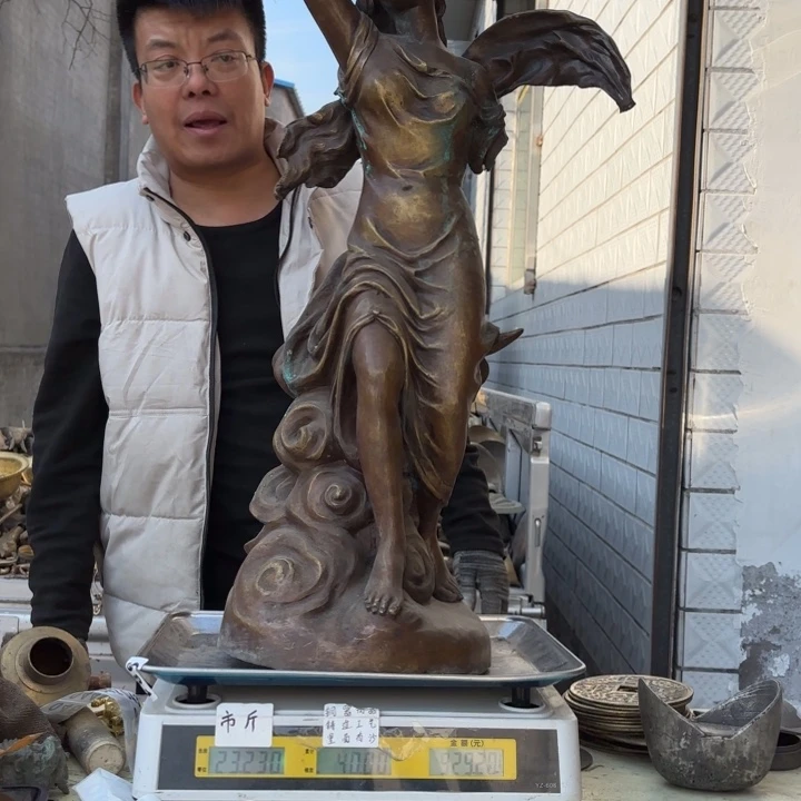 058 铜器物品理性消费有瑕疵