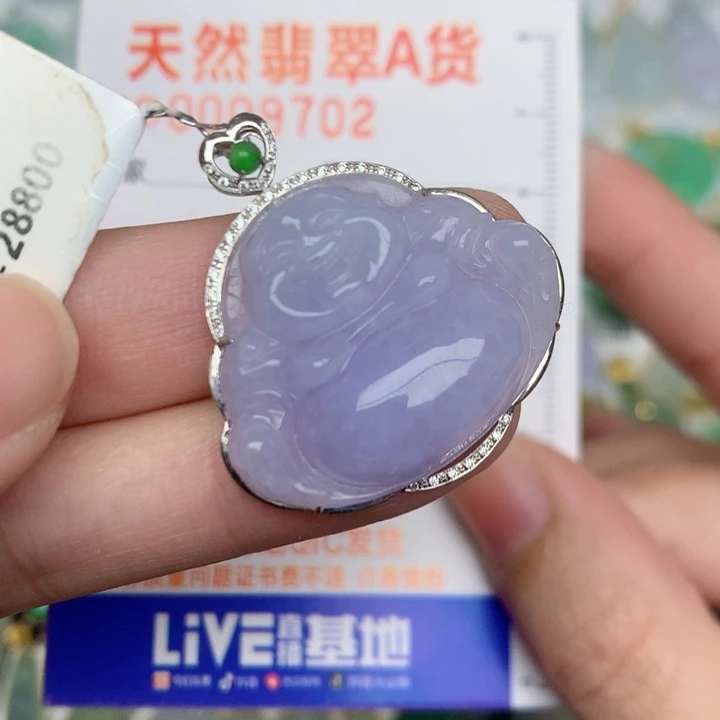 颈饰18K金镶嵌翡翠佛公