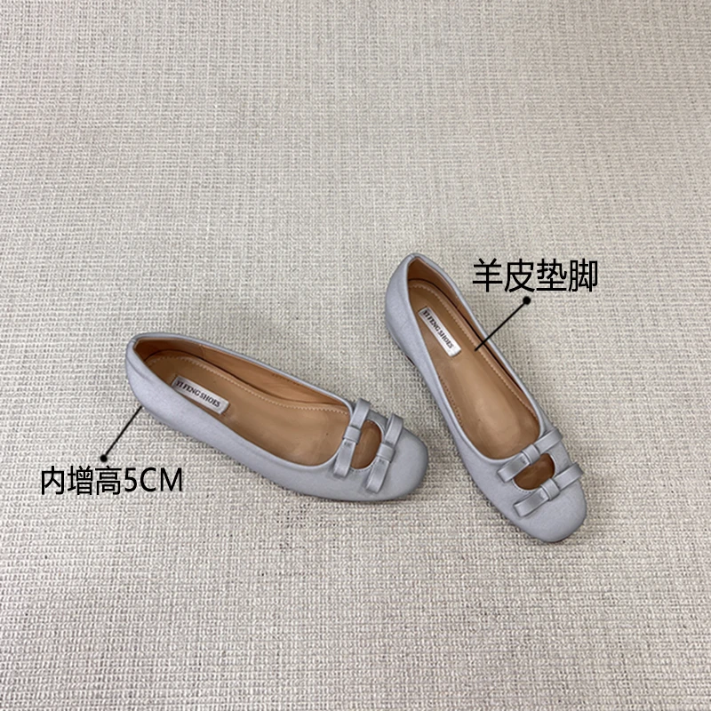 羊皮版内增高5cm法式蝴蝶结平底鞋女百搭设计感不累脚软底单鞋子
