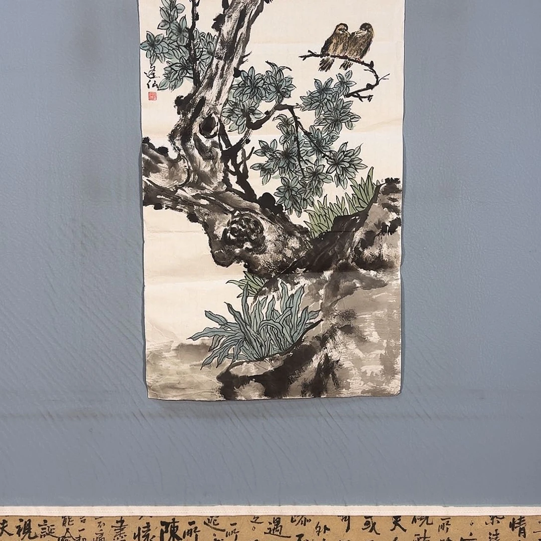 国画359 牡丹仙子好