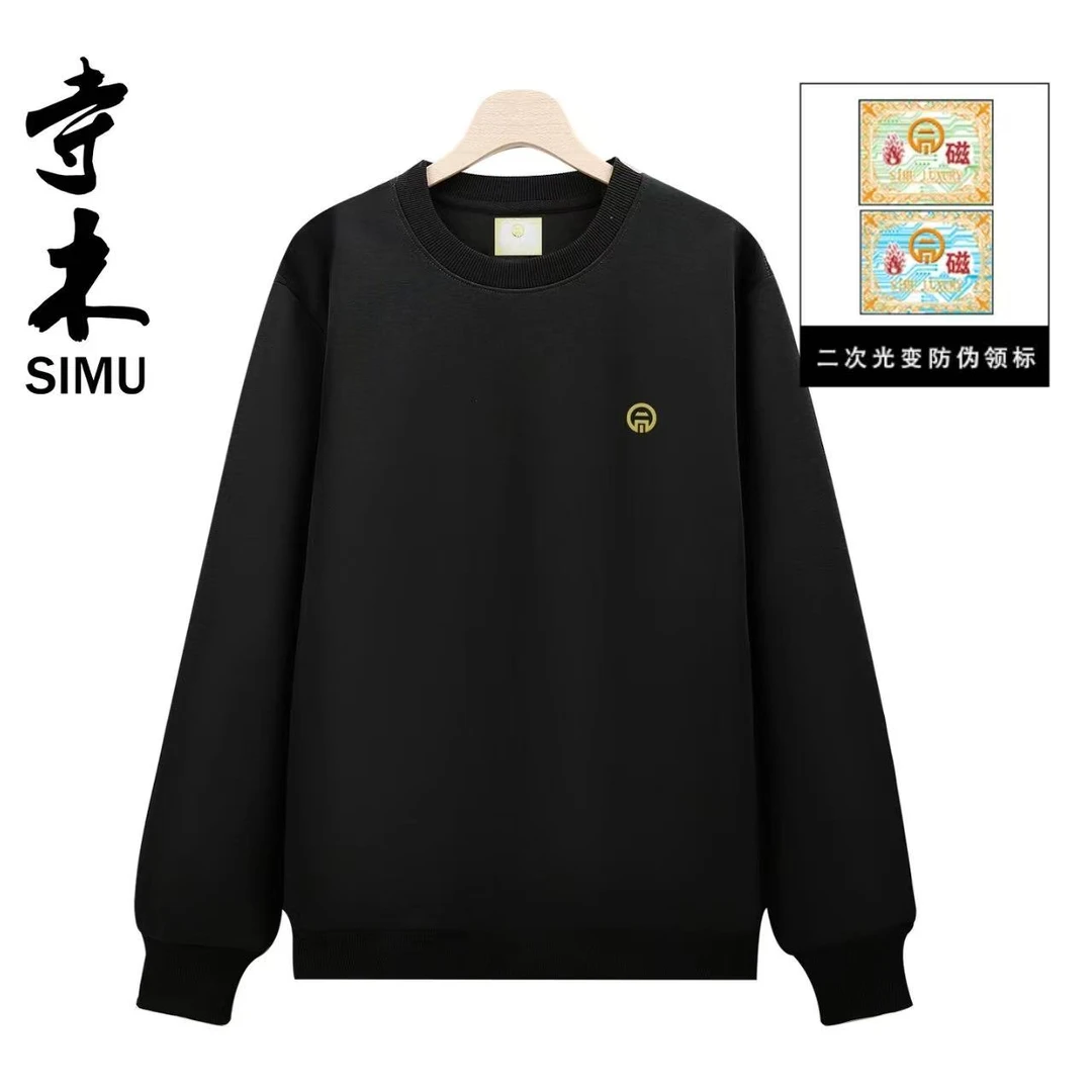 秋冬时尚圆领休闲卫衣男女同款-7085