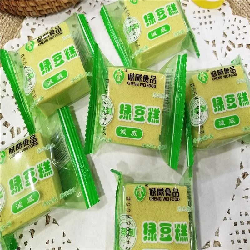 诚威绿豆糕无蔗糖绿豆糕东北特产糕点点心休闲食品零食散装500