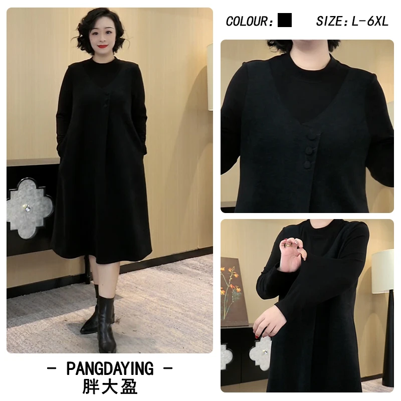 胖大盈定制大码女装百搭裙子冬季新款假两件拼接连衣裙ZSX25A0525