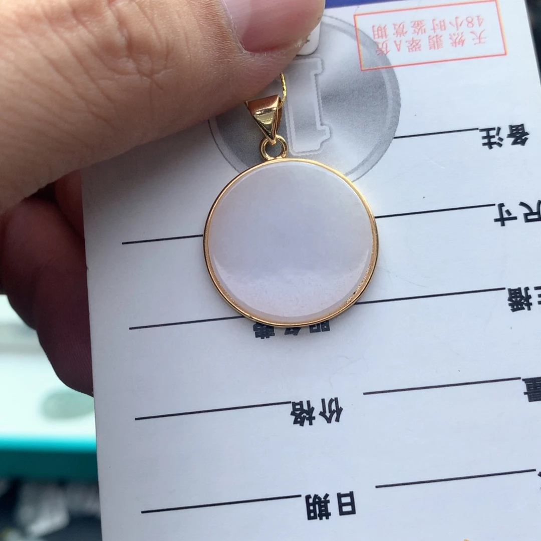 颈饰银S925镶嵌翡翠