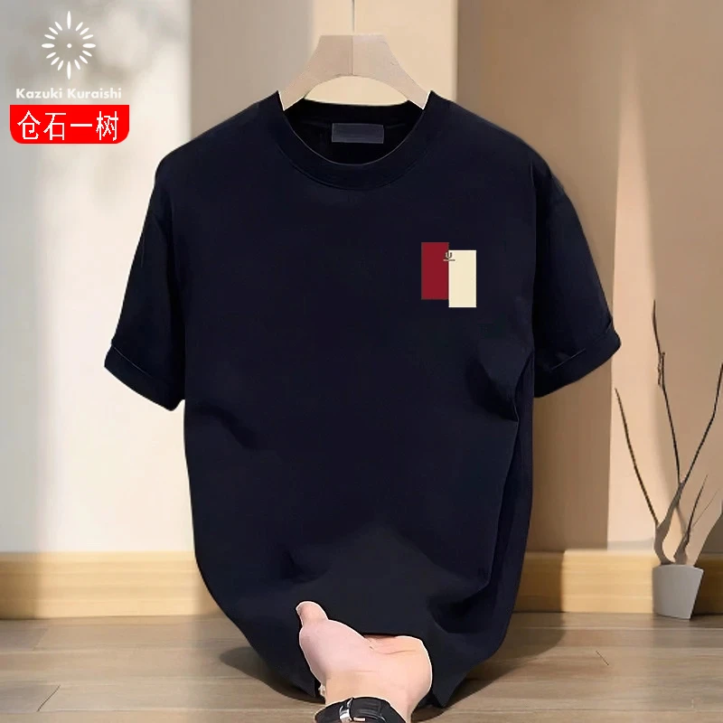 仓石一树男士短袖T恤宽松圆领休闲百搭圆领男生痞帅上衣ins