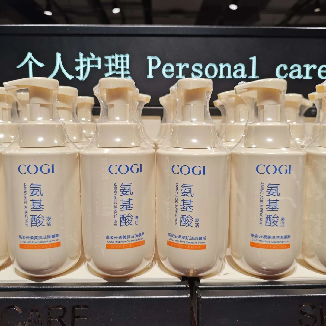 许昌超市代购 高姿云柔美肌洁面慕斯洗面奶温和泡沫保湿500ml