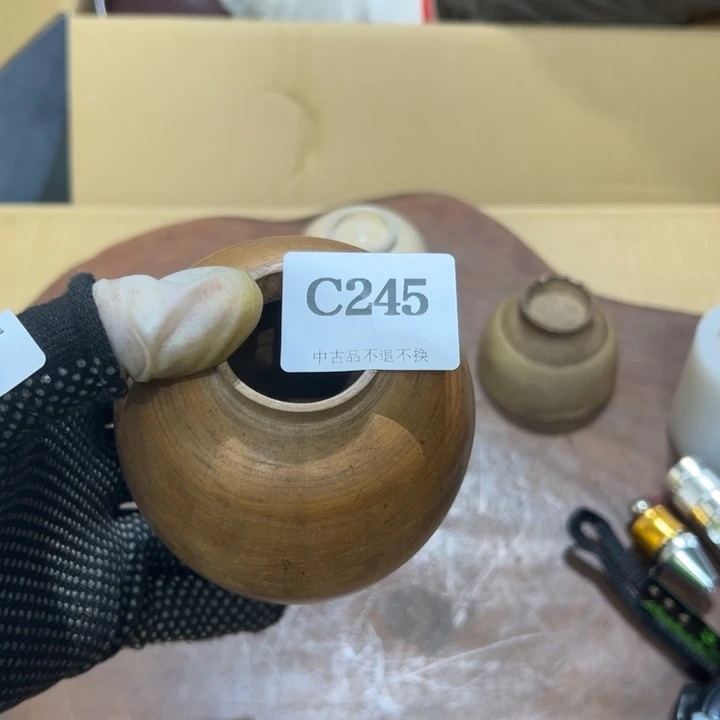 瓷器周边默认瑕疵1墨*