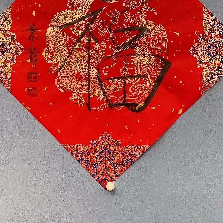 精品国画精品作品欣赏