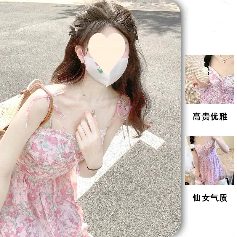 气质绝美吊带连衣裙女夏季高级感仙女裙雪纺高腰显瘦复古碎花裙子